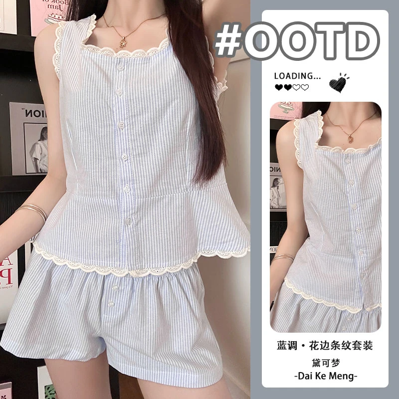气质蓝色条纹日系少女蕾丝花边减龄睡衣女夏季薄款背心家居服套装