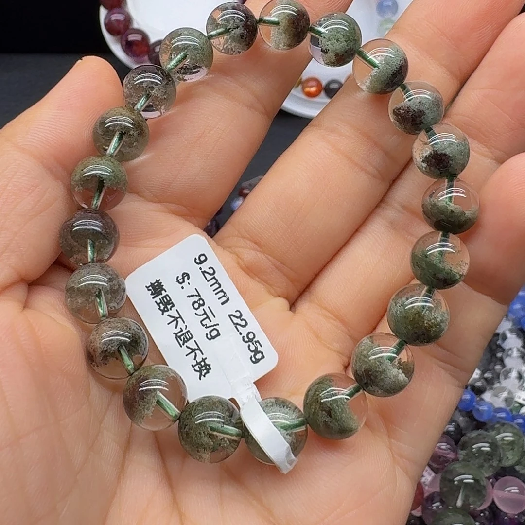水晶手链未镶嵌手链