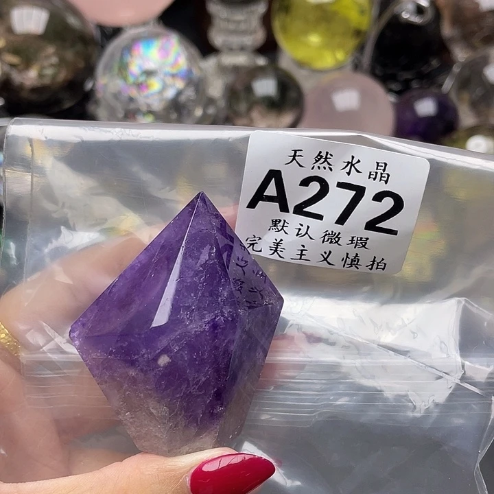 水晶珠宝半成品未镶嵌瓢****菜