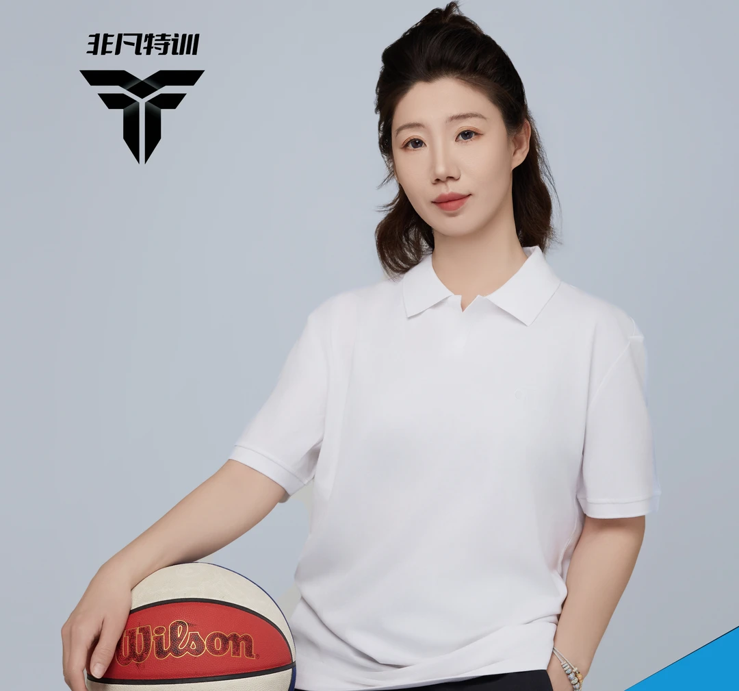 私人定制特训1V1