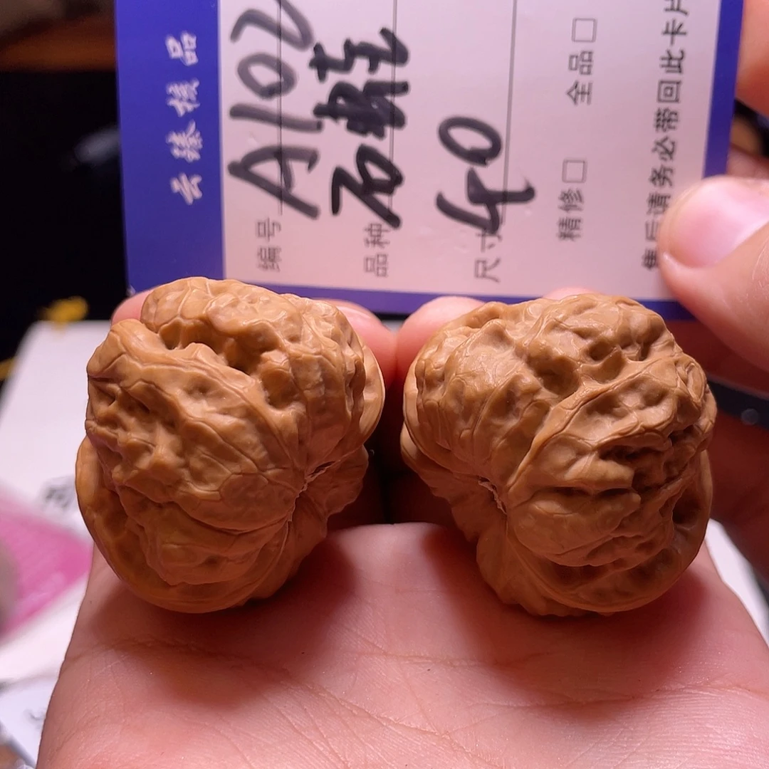 吊坠文玩核桃文玩