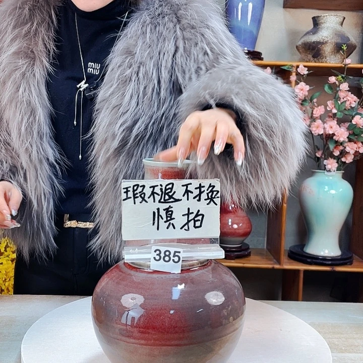 摆件微瑕385 景德镇陶瓷艺术精品