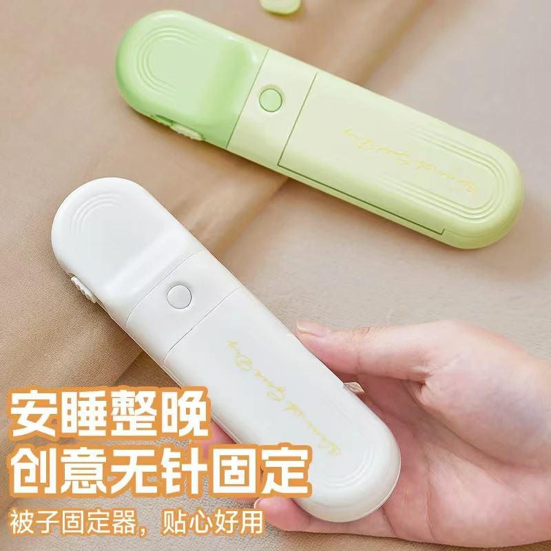 2496 无痕防滑日式扣式家用被子固定器