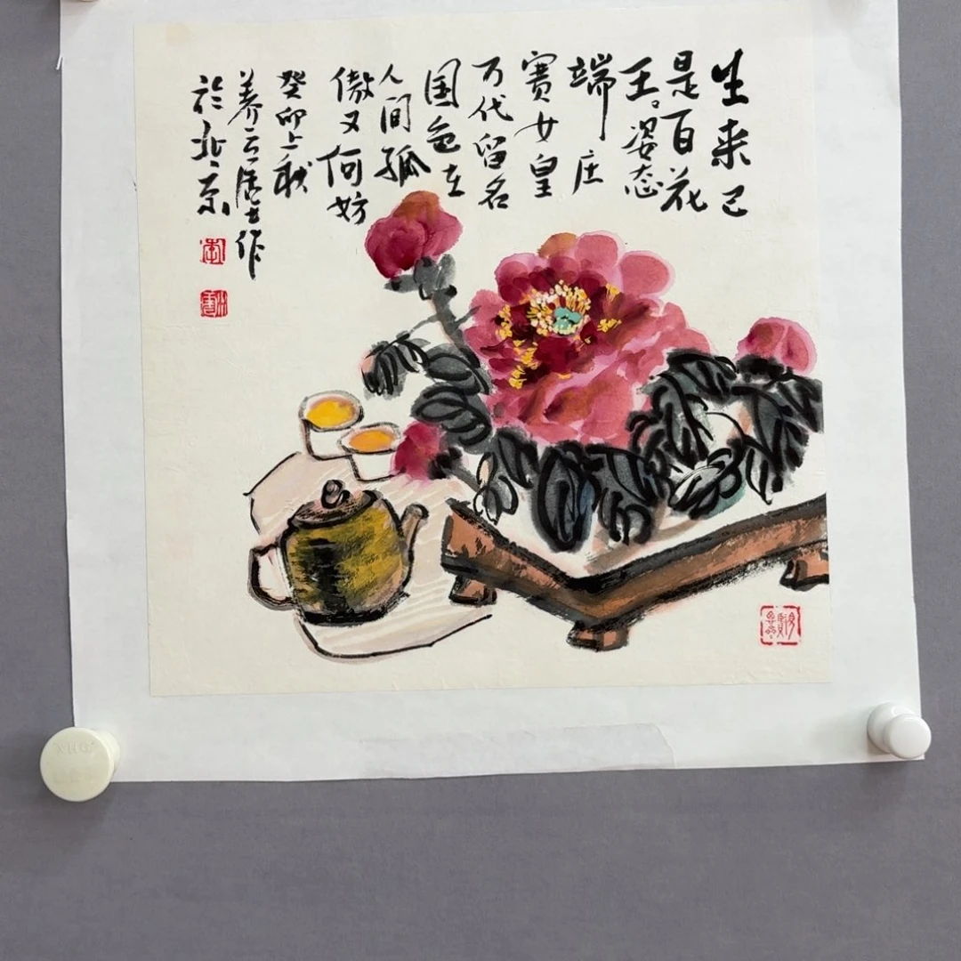 国画艺术家真人手绘