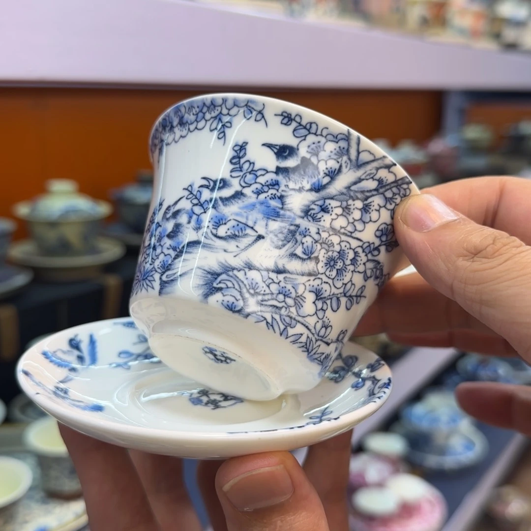 我在外面吃饭呢你在哪了我在