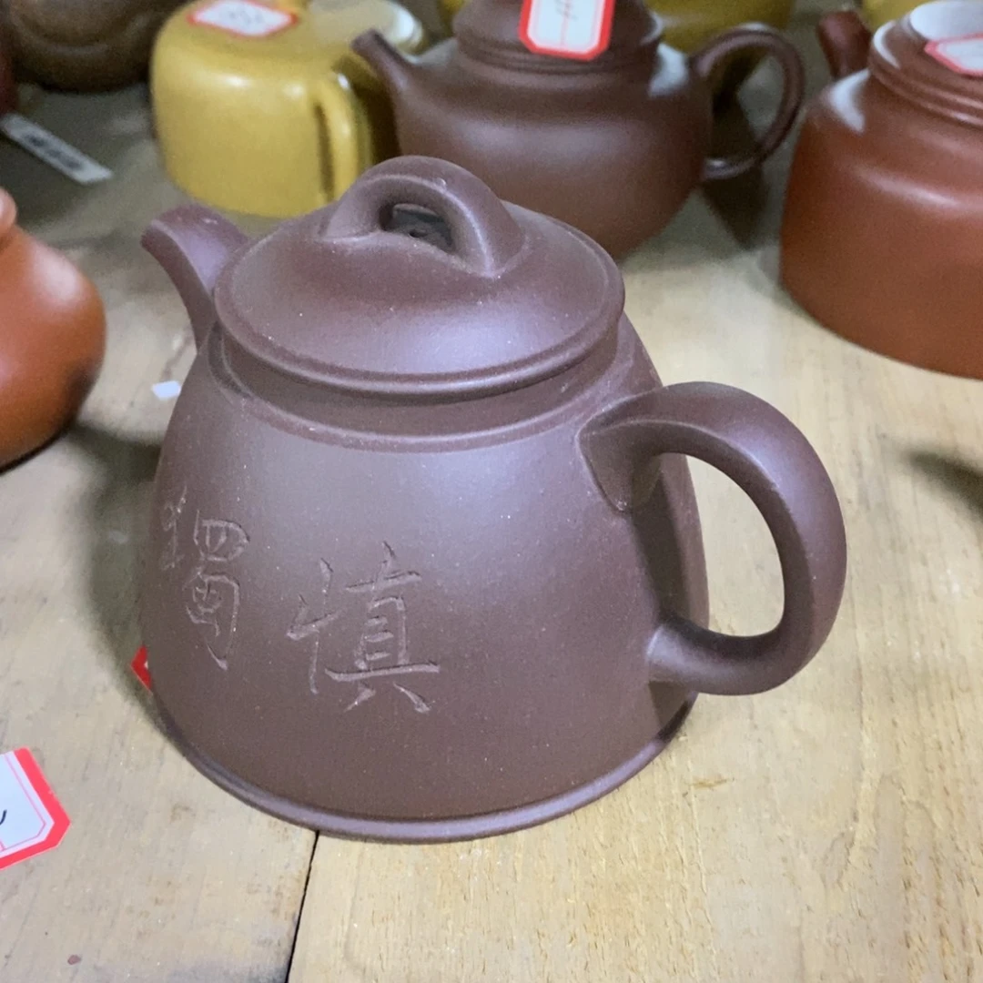 茶壶紫砂原矿手工222