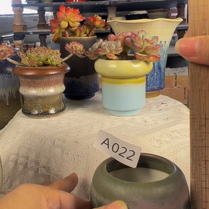 景德镇陶瓷研究所