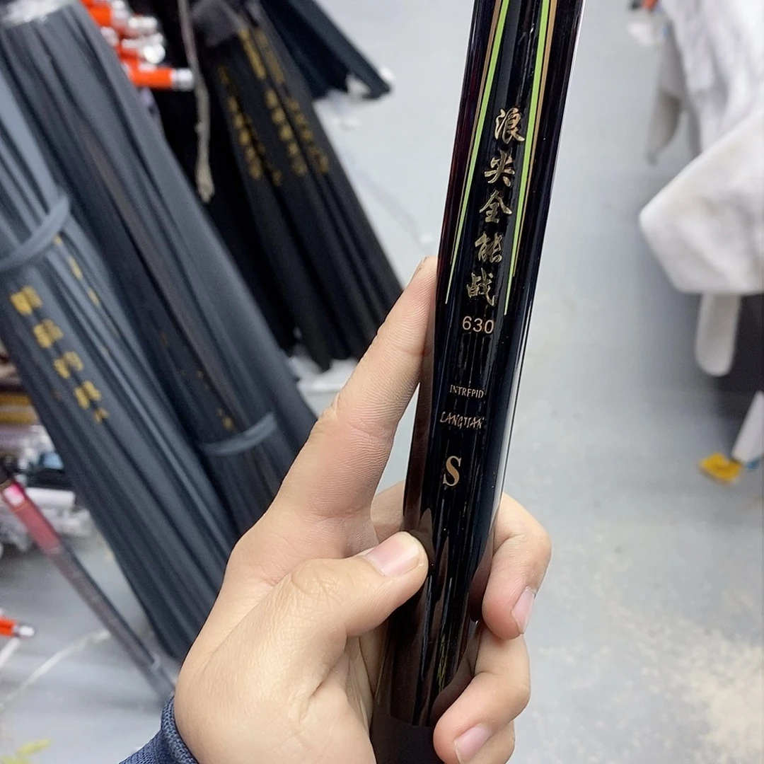 碳素2.7m全能战8h6.3米大物版