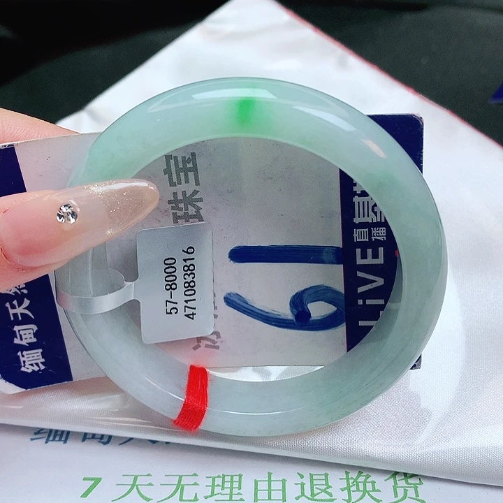 翡翠手镯未镶嵌缅甸天然a货翡翠手镯