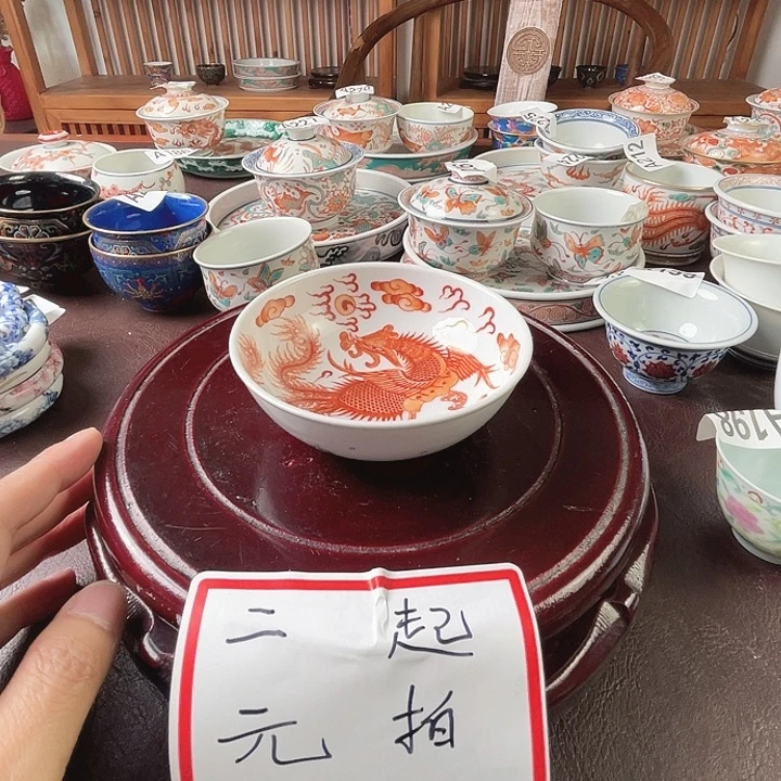 景德镇陶瓷手绘A335