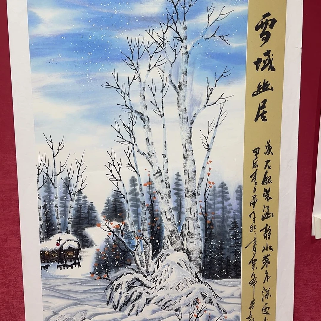 国画李文军经典作品