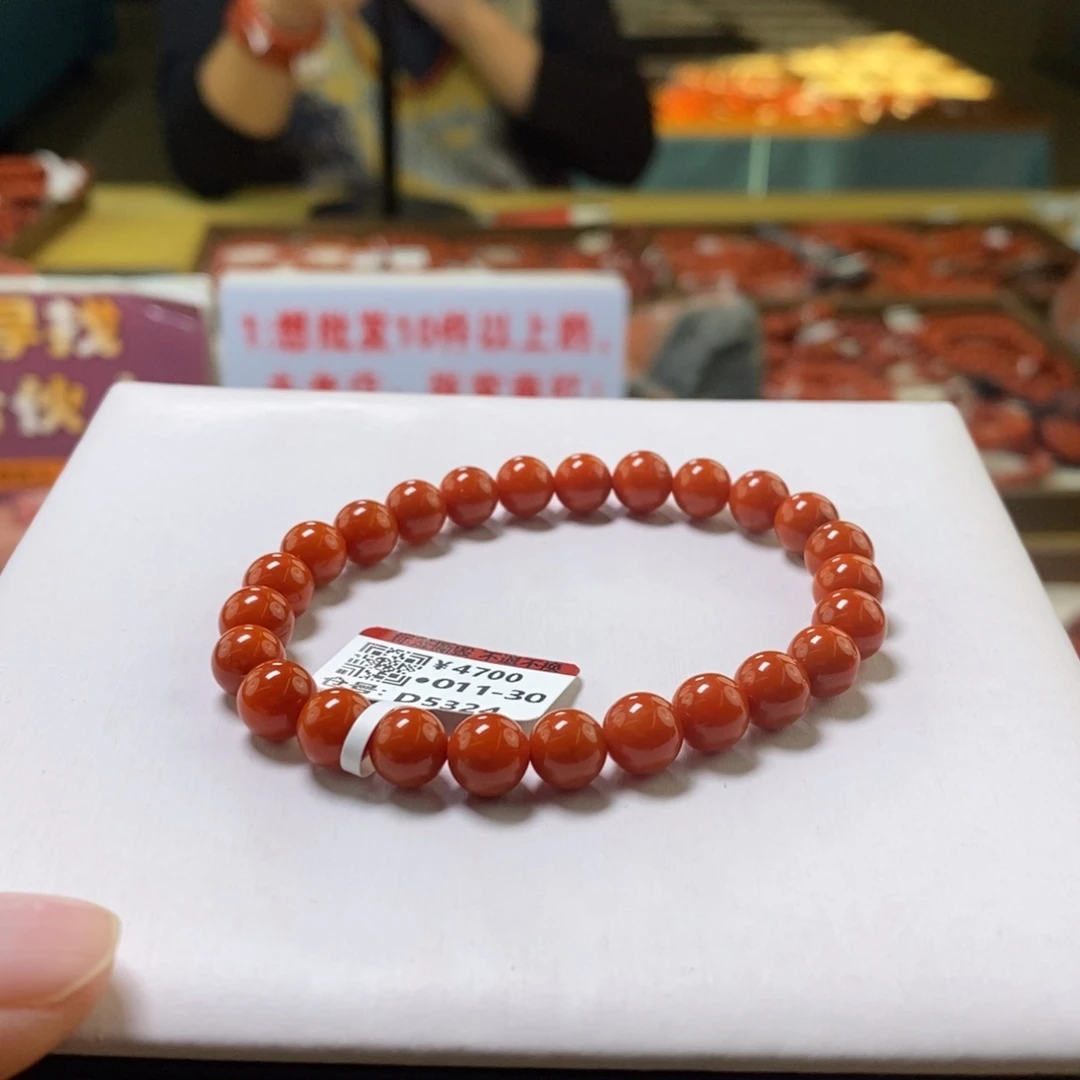 未镶嵌手串南红玛瑙