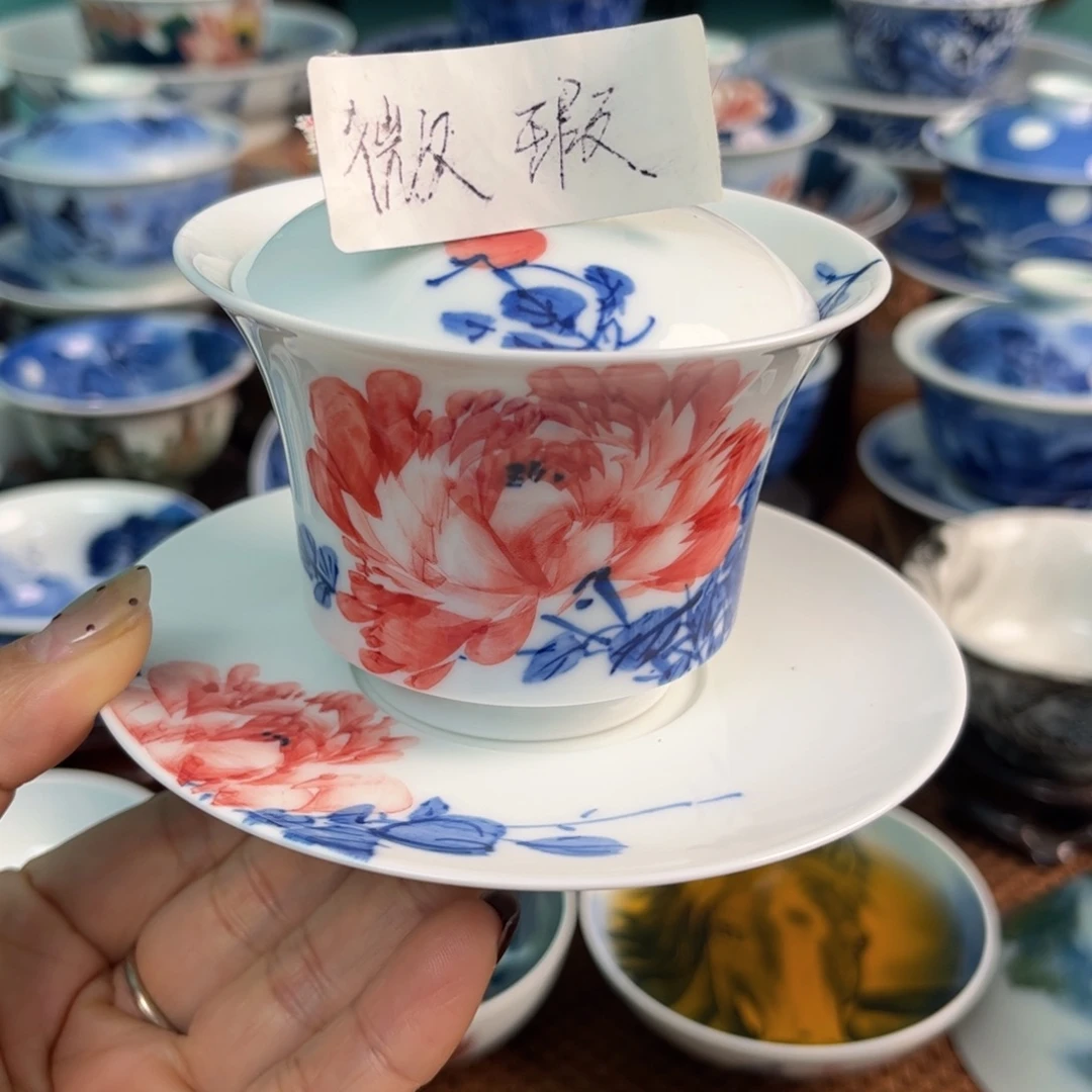 G***ㅤ陶杯8888888毫升奶片空白一片即满