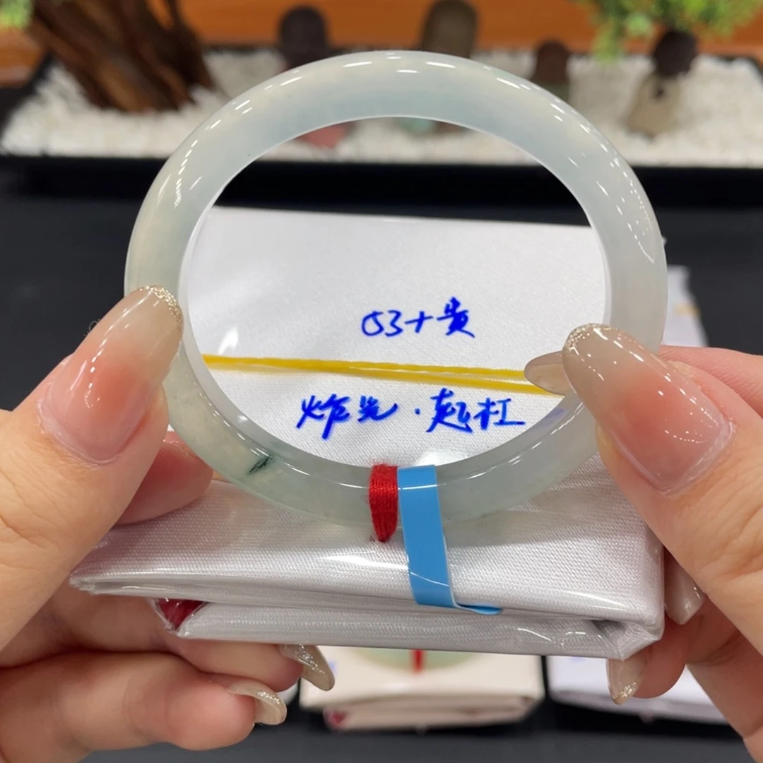 未镶嵌手镯翡翠缅甸天然翡翠手镯