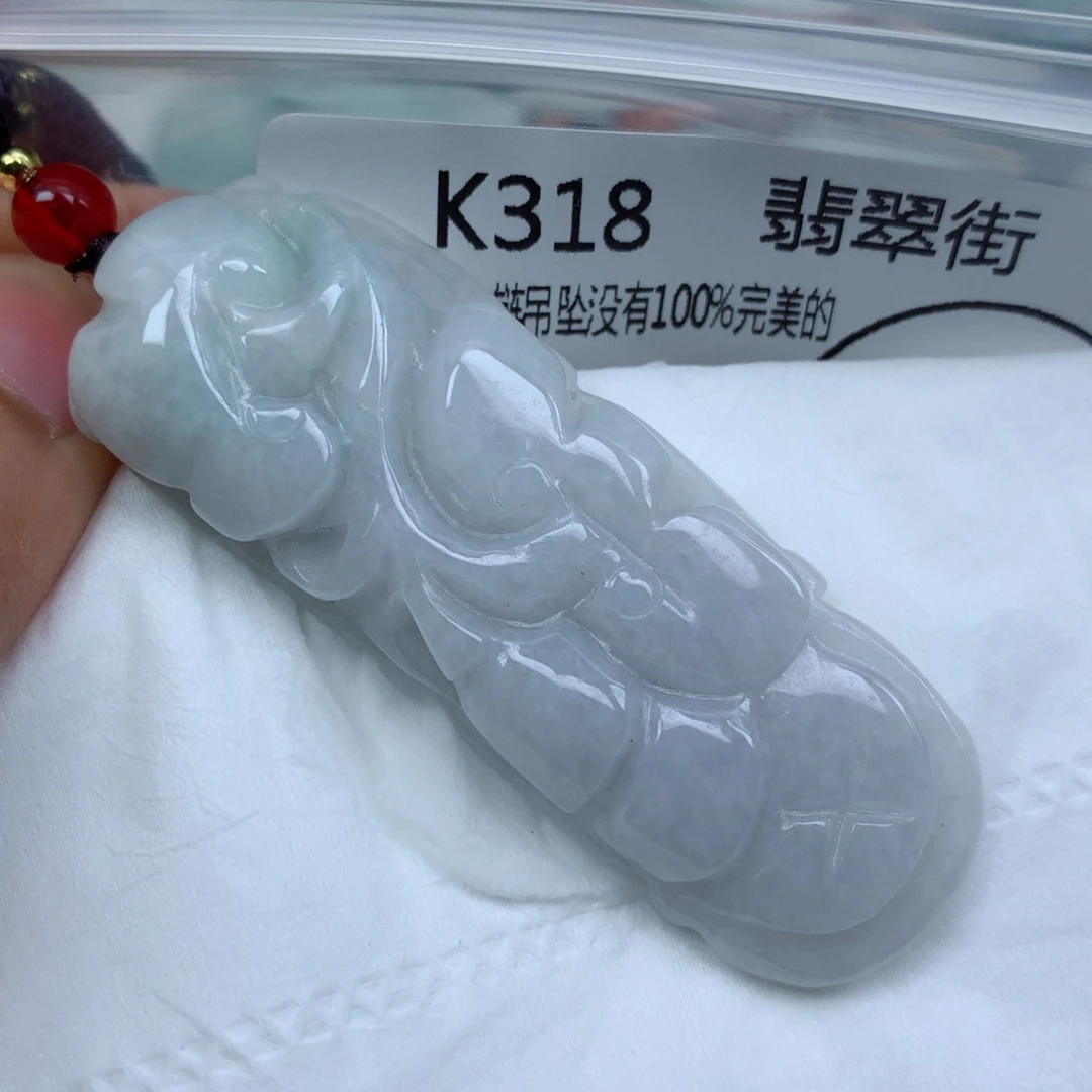 翡翠颈饰未镶嵌牌子