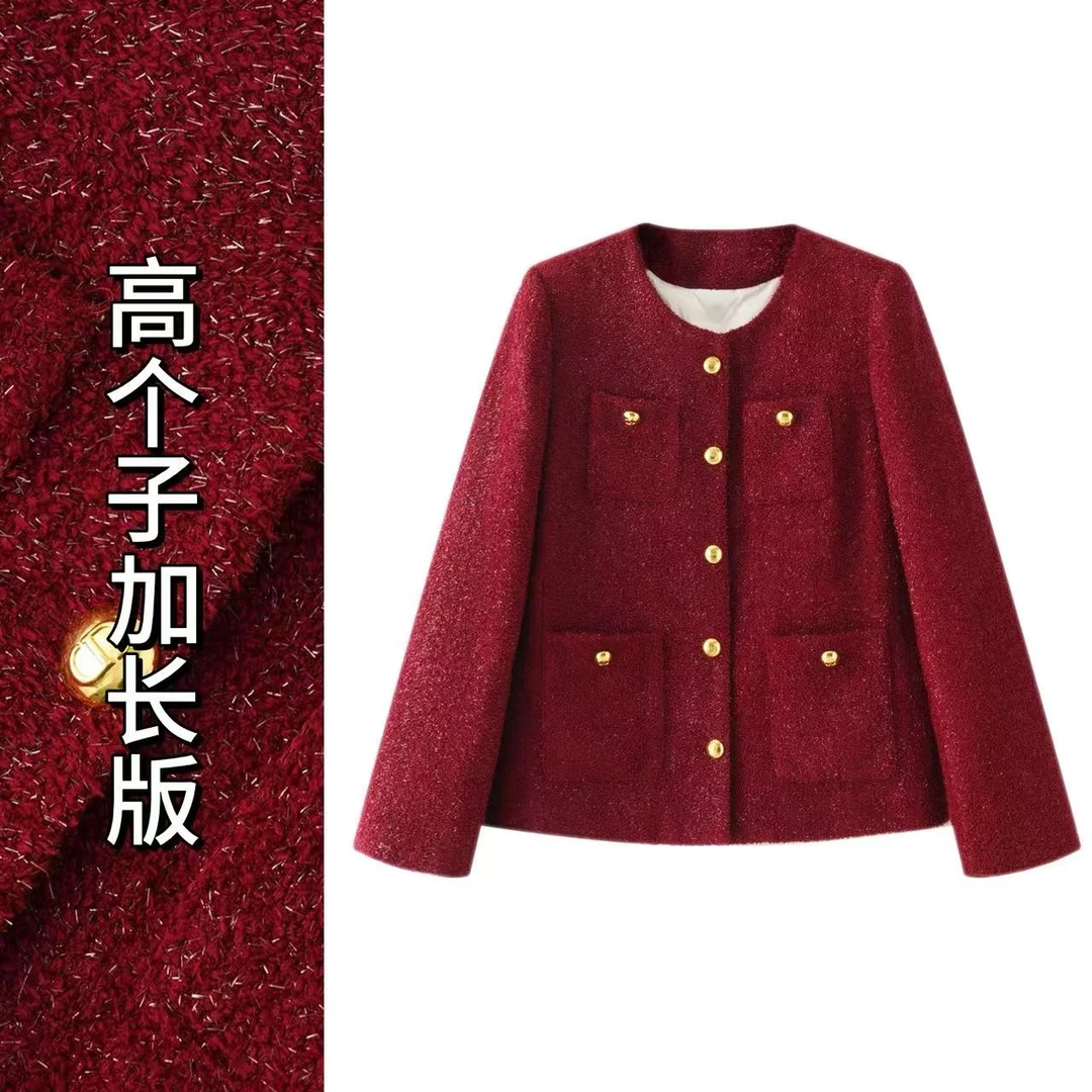 【曦曦定制】羽绒小香风外套冬季高个子加长定制