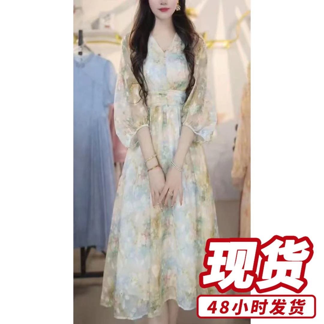 【赠送运费险】减龄高端连衣裙2025夏季法式短袖时尚显瘦A字裙C501