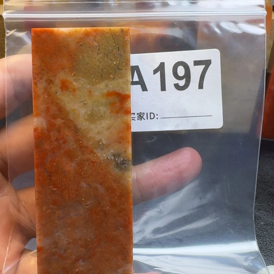 老挝石忙**闲老挝石老挝石