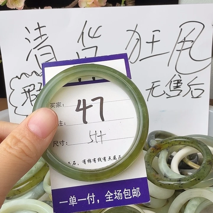 蛇纹石玉未镶嵌1111