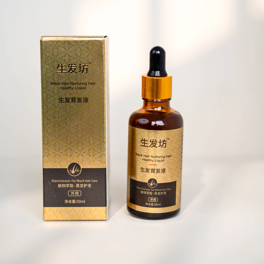 生发坊™ 植物萃取 一瓶装