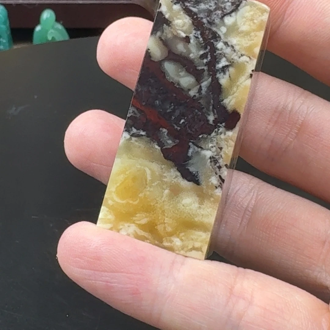 岂***卿昌化石印石607昌化