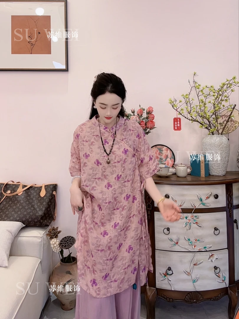 【紫韵】8089新中式立领连衣裙网红宽松时尚复古中长款重磅气质