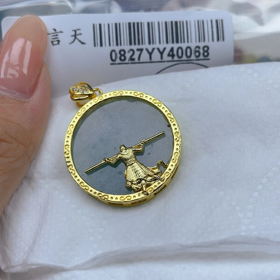 吊坠(不含链)未镶嵌翡翠