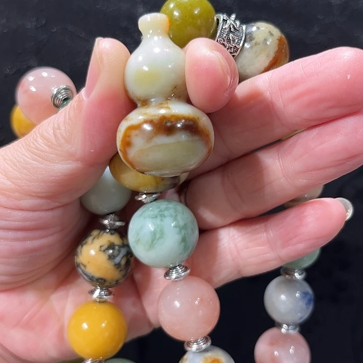 未镶嵌岫玉毛衣链