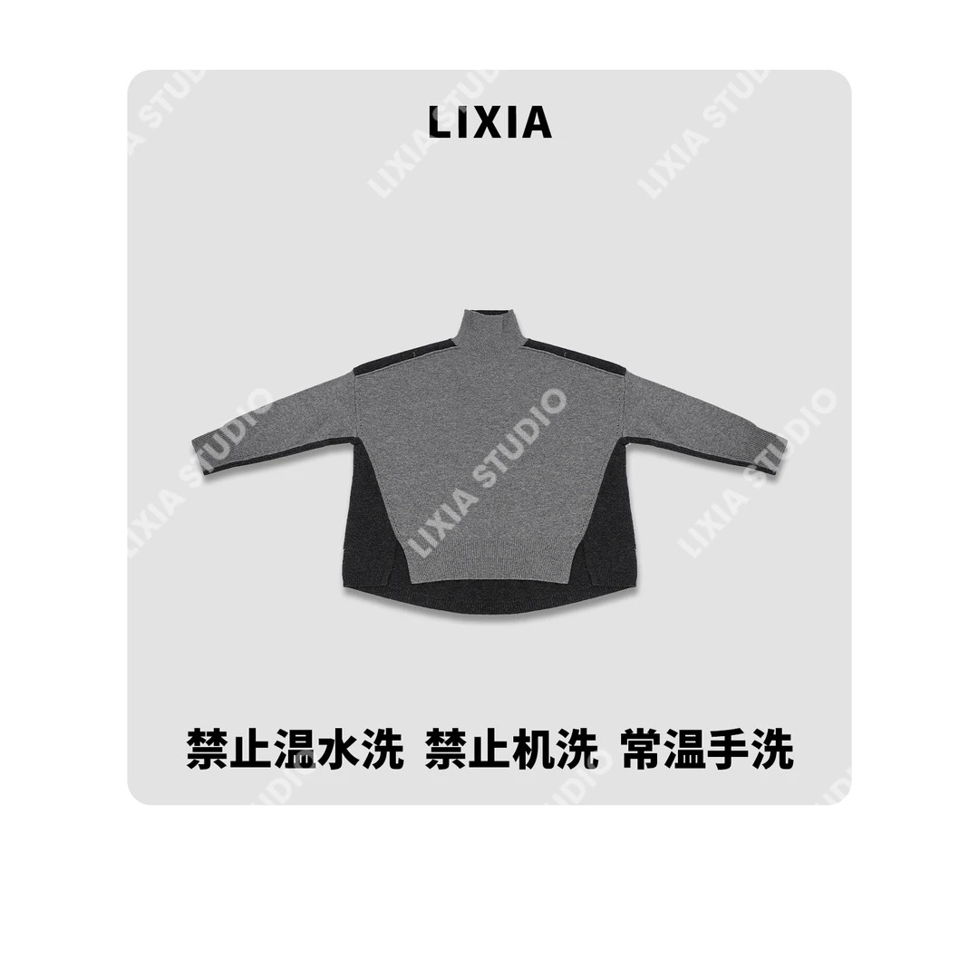 LIXIA【西雅图故事】INS风假两件拼接设计全羊毛保暖毛衣-D10782