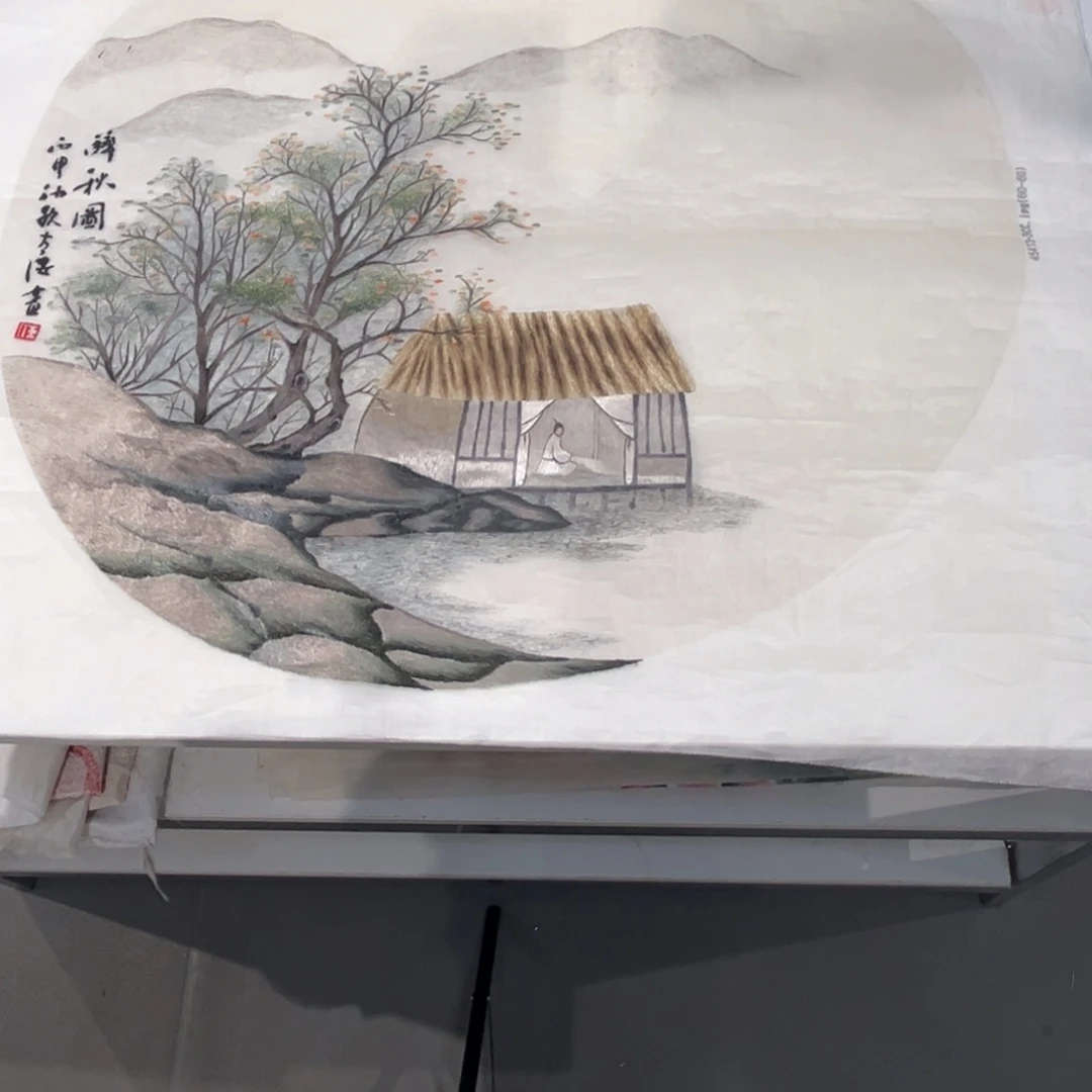 刺绣醉秋图画心60*60成品