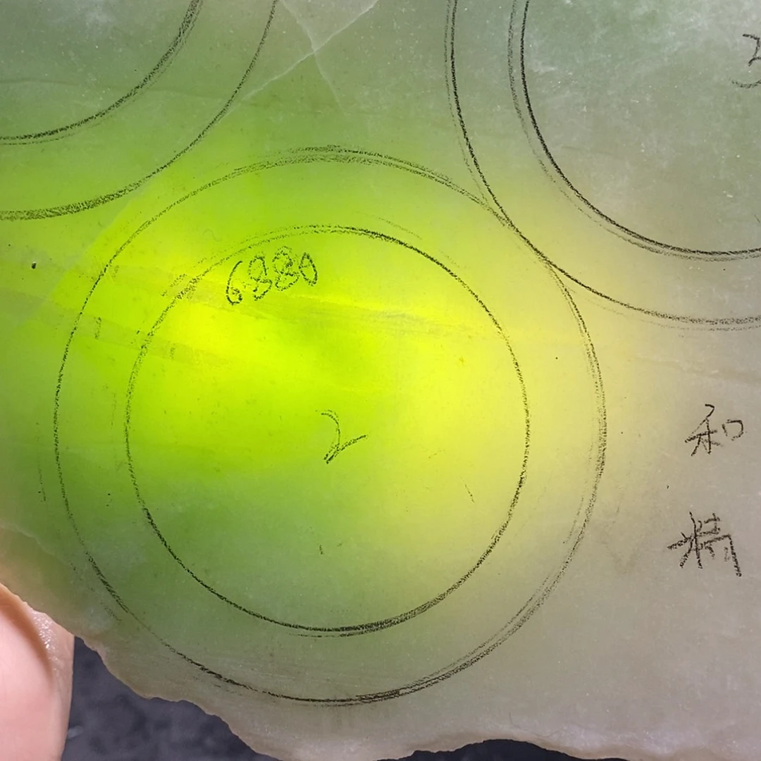 【闪购商品】未镶嵌手镯和田玉定制906