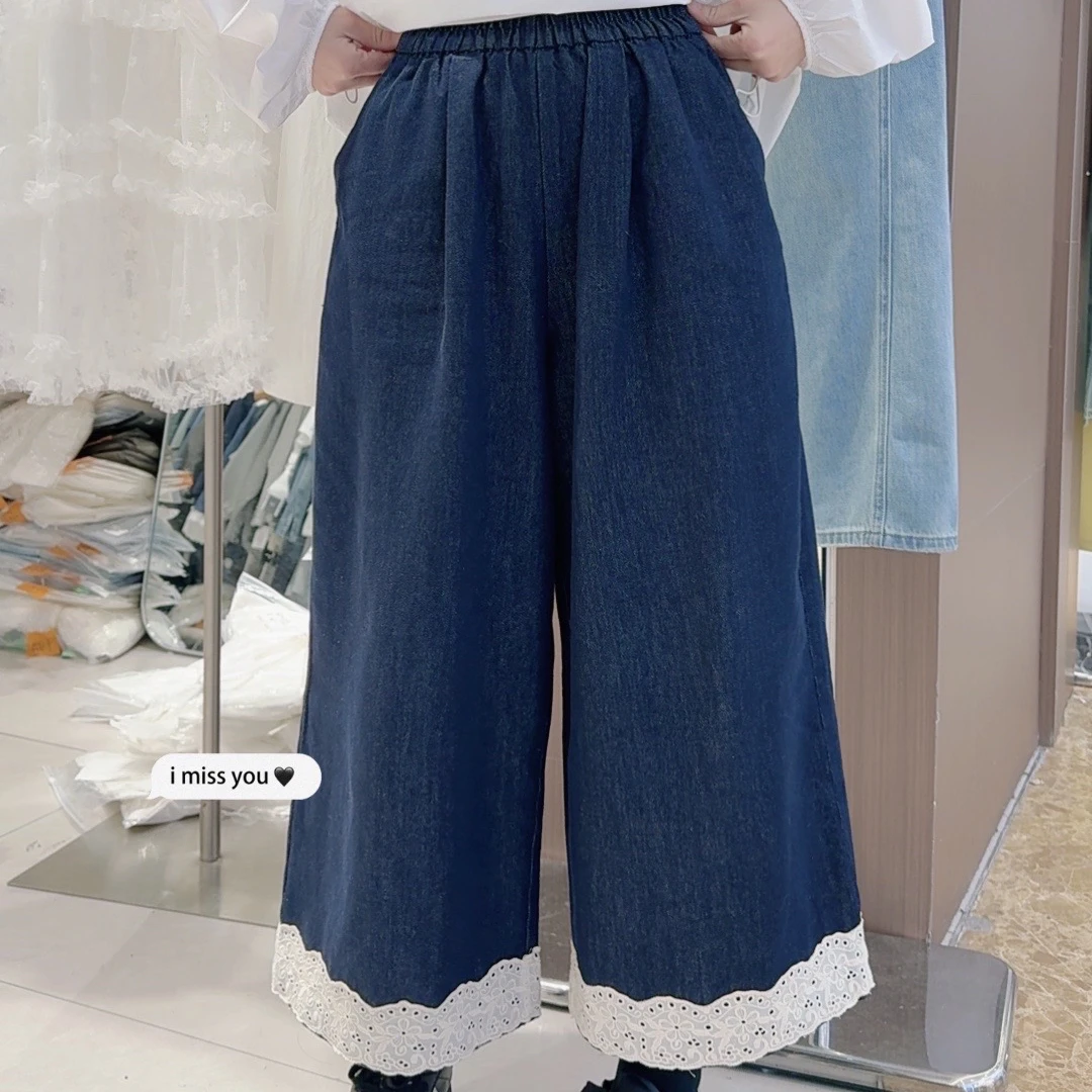 芬芬精选 深蓝色花边阔腿八分裤