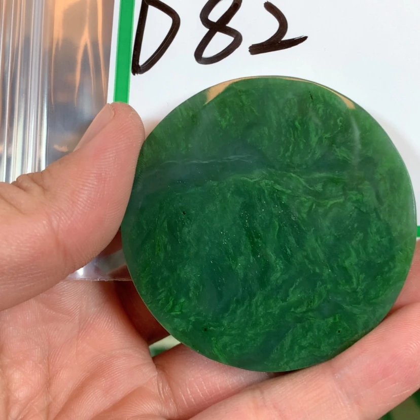 【闪购商品】和田玉珠宝半成品未镶嵌走****人