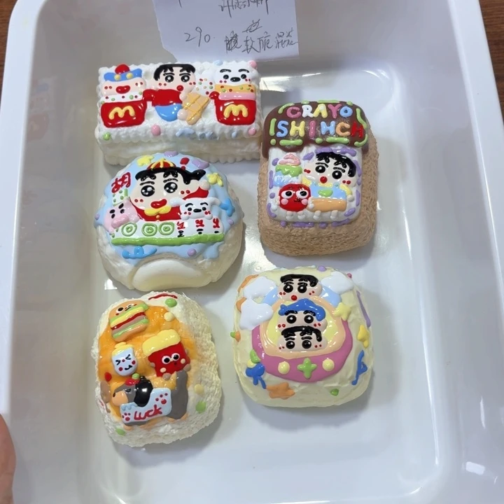 食品级硅胶捏捏邪恶土豆子补米链接
