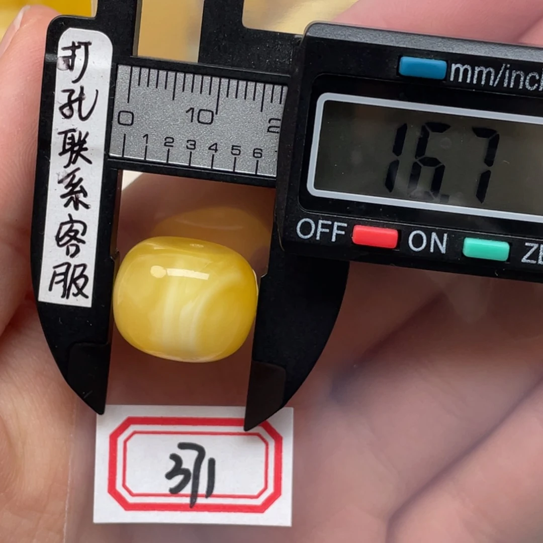 蜜蜡裸石未镶嵌康**叔蜜蜡