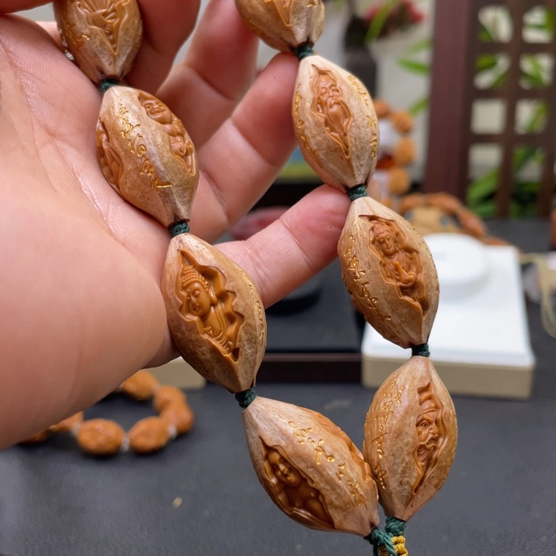 手串/手链橄榄核橄榄核