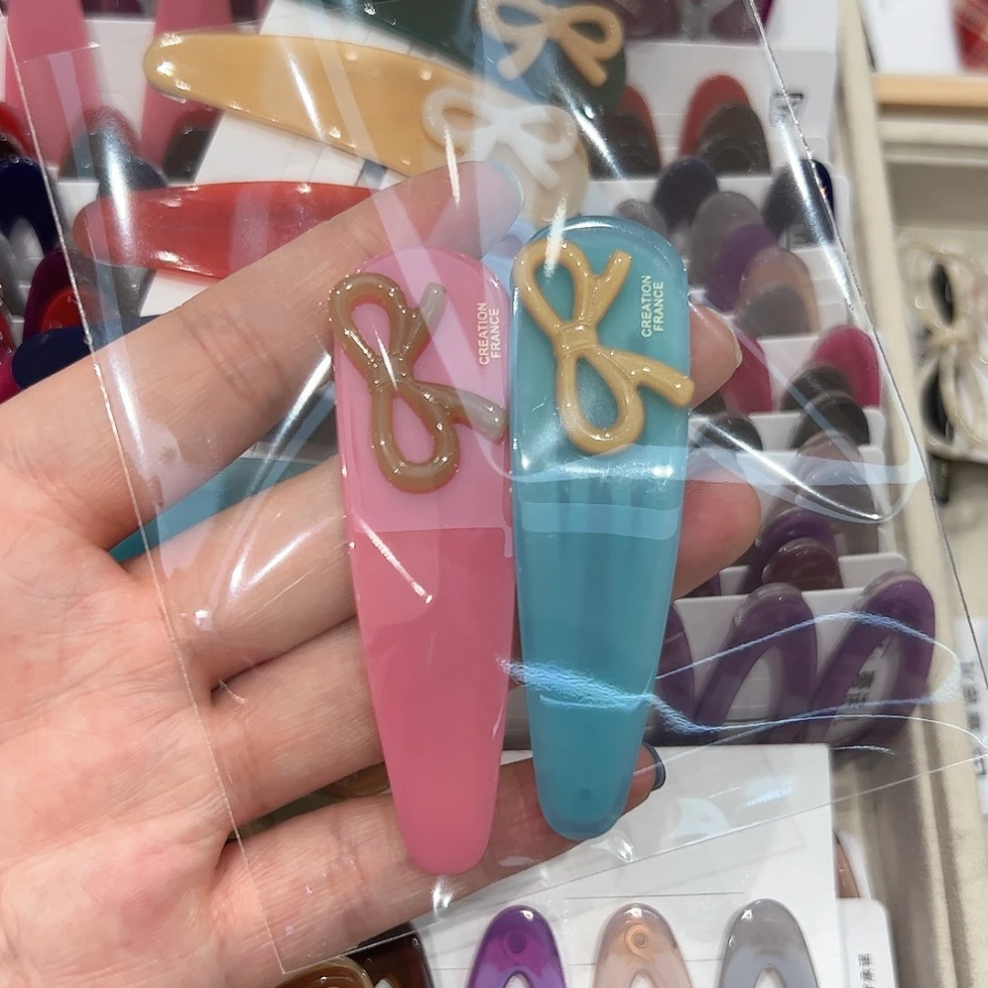 非金属布艺粉蓝色各一