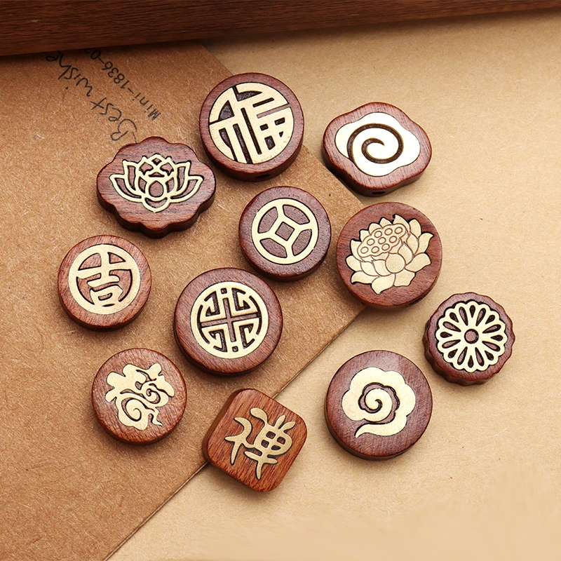 花梨木镶嵌金属黄铜白铜多款式纽扣饰品配件手链吊坠diy配件