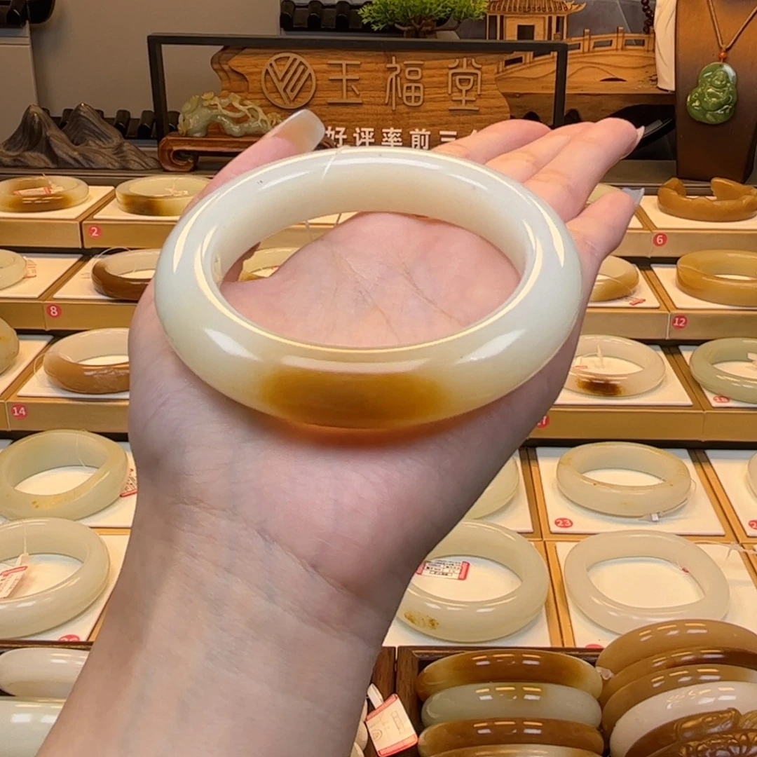 李***菲未镶嵌手镯和田玉16