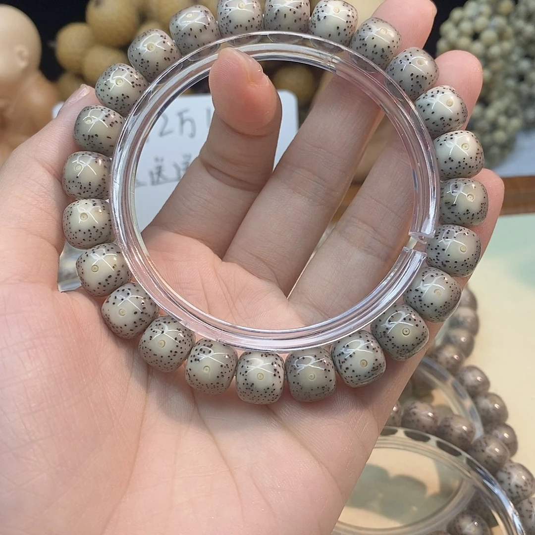 吊坠星月菩提a23------