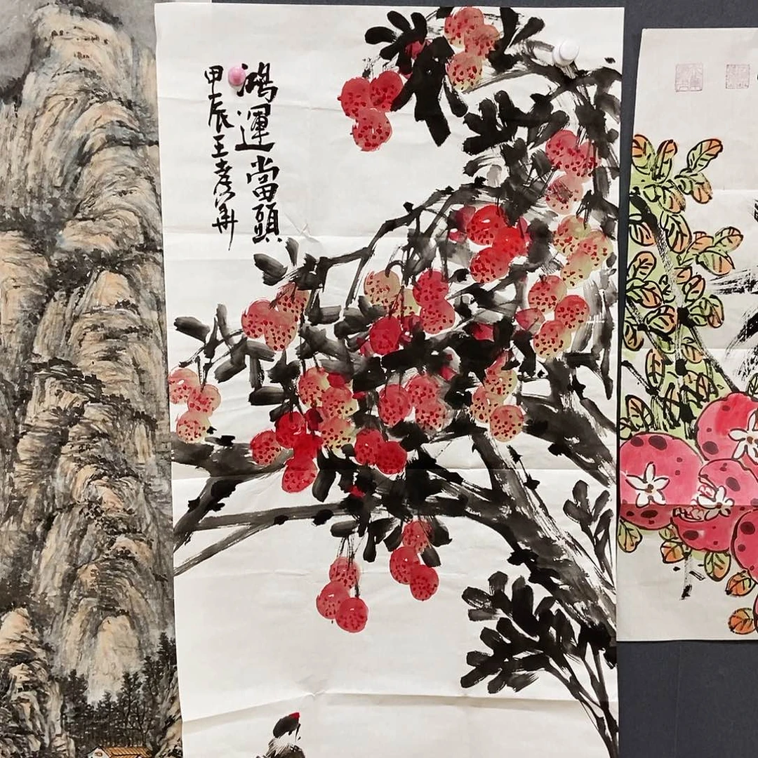 版画平价书画王孝华50/100