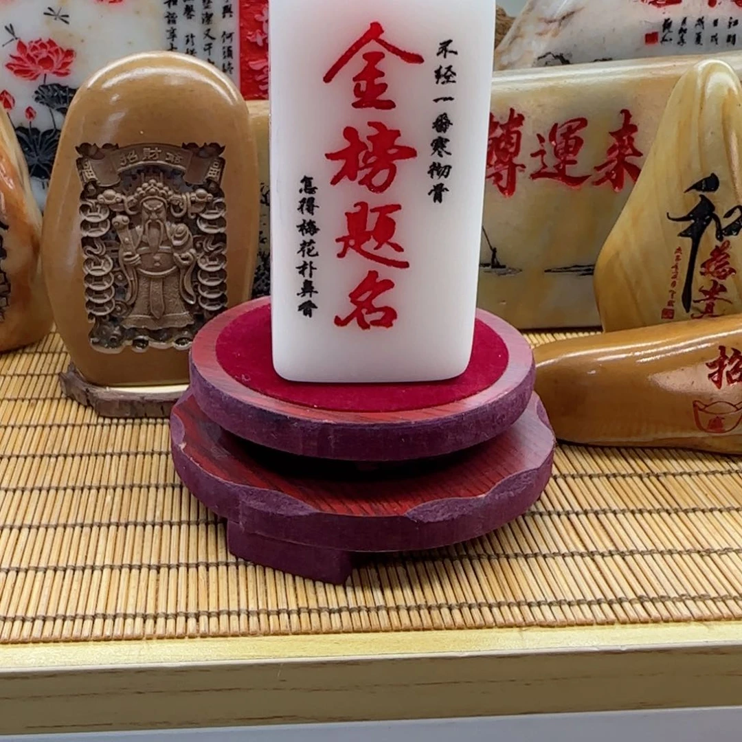 养***招石材石头雕刻艺术设计