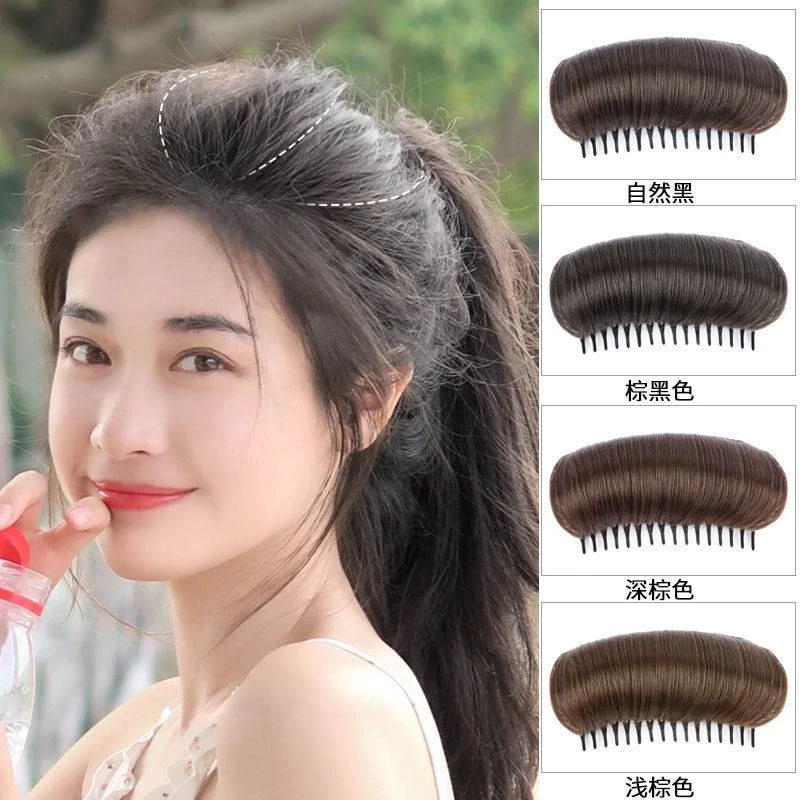 头发蓬松神器增高颅顶假发片隐形垫发发梳高级感懒人刘海整理神器