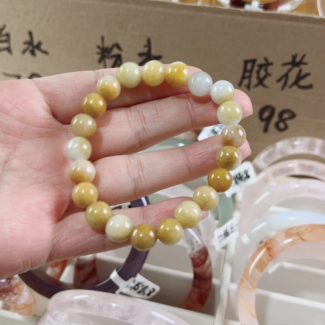 翡翠手链未镶嵌10mm翡翠