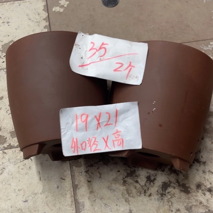 紫砂花盆破损包赔