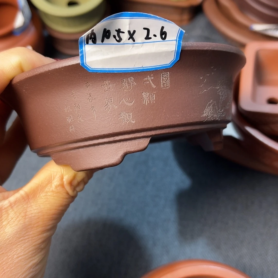 精选紫砂圆盆盆景盆