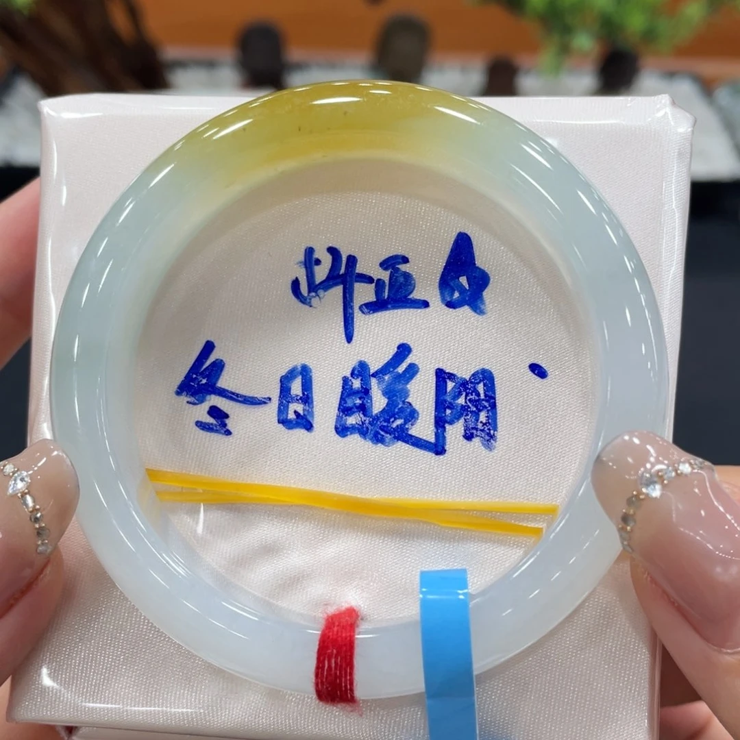 未镶嵌手镯翡翠缅甸翡翠手镯