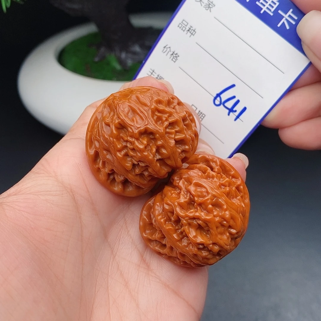 把件文玩核桃39宫灯641