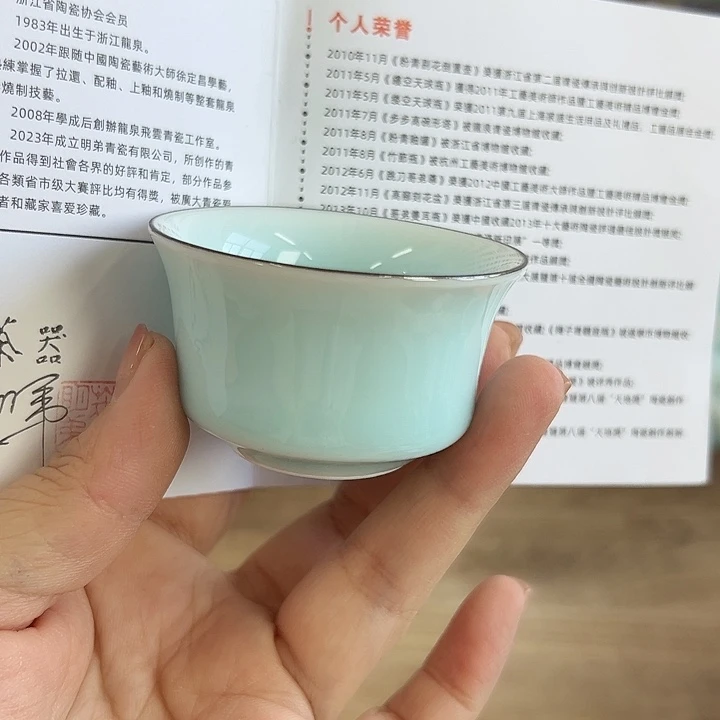 小米直播间福利款