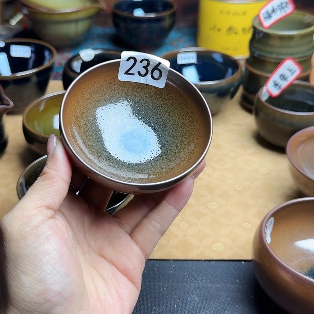 茶盏236建窑建盏·原矿·手工·柴烧·铁胎